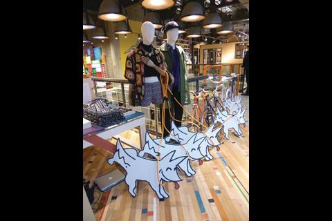 Urban Outfitters Oxford Street flagship store, Marble Arch